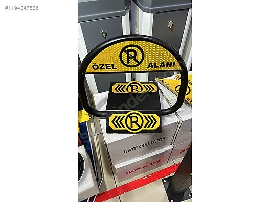 Kişisel Park Ürünü Nedir?